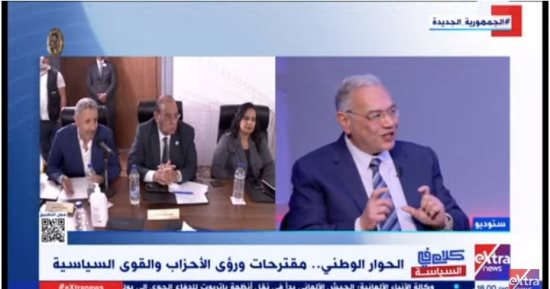 المصريين الأحرار لـ"كلام فى السياسة": لجنة خاصة بالسياحة فى الحوار الوطنى