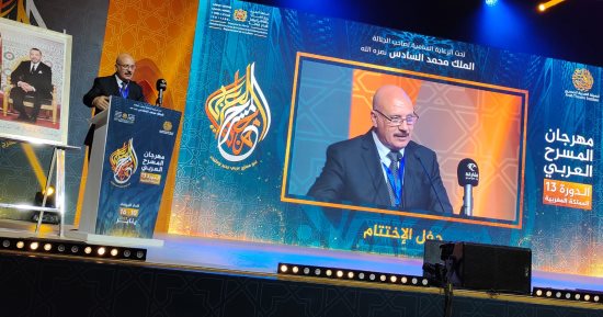 الدكتور مدحت الكاشف يعلن توصيات لجنة التحكيم بمهرجان المسرح العربي