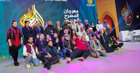 العرض الإماراتى "رحل النهار" يفوز بجائزة الشيخ سلطان القاسمى بمهرجان المسرح العربى
