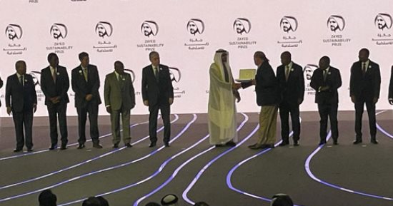 افتتاح  القمة العالمية لطاقة المستقبل بحضور الشيخ محمد بن زايد رئيس الإمارات