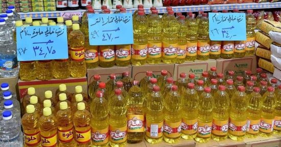 اعرف قائمة أسعار السلع بمعرض "أهلا رمضان" فى فيصل.. تخفيضات 30%