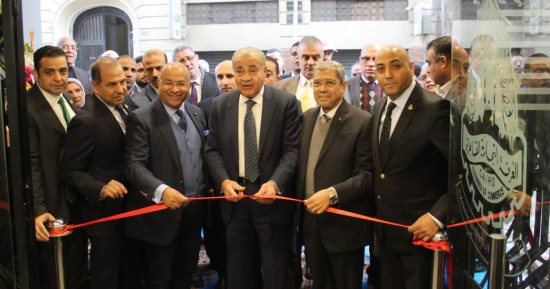 التموين: زيادة عدد معاملات السجل التجارى لـ3.4 مليون معاملة خلال 2022