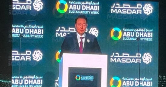 رئيس كوريا الجنوبية يؤكد دعم بلاده لاستضافة الإمارات قمة المناخ cop28 