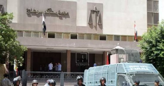 جنايات سوهاج تقضى بإعدام سائق بتهمة قتل شخص بسبب خلافات بينهما 