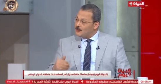 مقرر لجنة الاستثمار بالحوار الوطنى: القطاع الخاص جزء من مكونات الدولة المصرية