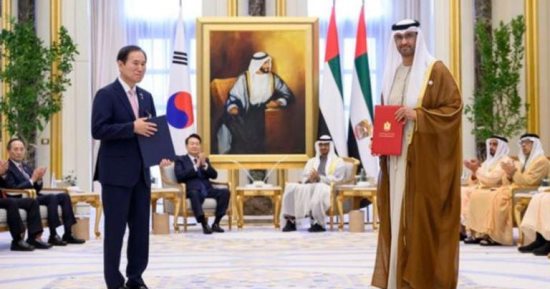 الإمارات وكوريا فى بيان: مواجهة تغيّر المناخ يجب ألا يتأثر بتحديات جيوسياسية