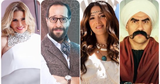 كوميديا رمضان 2023 برعاية أحمد مكى ودنيا سمير غانم وأحمد أمين ويسرا