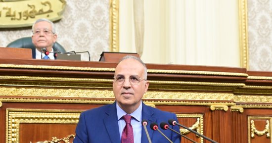 ‫أهم تصريحات وزير الرى فى مجلس النواب .. رد على 109 طلبات إحاطة وأسئلة