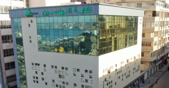 نقابة المهندسين بالإسكندرية تطلق "كامب" إجازة نصف العام للأطفال