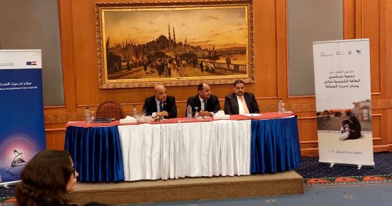 "الطاقة الشمسية" تحتفل بتخريج الدفعة الأولى لبرنامج "بنبانير" فى أسوان.. صور