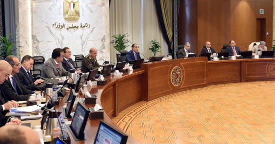 الحكومة توافق على تنظيم صندوق مكافحة ومنع الهجرة غير الشرعية 