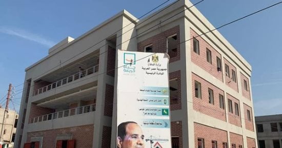 حياة كريمة بالمنوفية.. 14 مجمعا خدميا حديثا للمواطنين فى أشمون