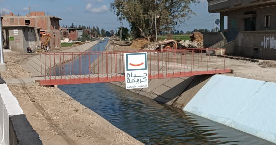 150 مليار جنيه تكلفة تنفيذ مشروعات المرحلة الأولى لحياة كريمة.. مشروع الموازنة الجديد لـ23/24 يكشف بالأرقام: المبادرة الرئاسية الأكبر فى تاريخ مصر والعالم من حيث حجم المُخصّصات المالية وأعداد المستفيدين