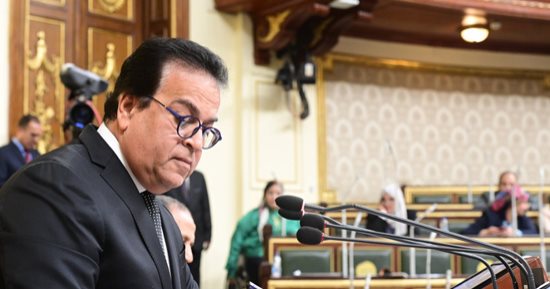 وزير الصحة للنواب: إجراء 1.9 مليون عملية ضمن مبادرة إنهاء قوائم الانتظار..الموازنة قفزت من 34 مليار جنيه لـ139 مليارا فى 2023..عبد الغفار: نتبع فقه الأولويات فى تنفيذ المشروعات والعلاج على نفقة الدولة أولوية