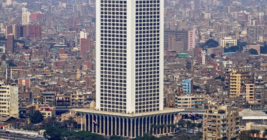 "الخارجية" تشهد مباحثات ثنائية وتوقيع اتفاق بين مصر وجمهورية إستونيا