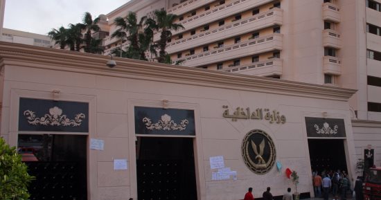 الداخلية تضبط تجار مخدرات فى حملات أمنية بالقاهرة