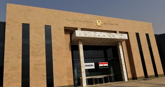 أخبار × 24 ساعة.. الحكومة تنفى نقص السلع فى الأسواق والمنافذ التموينية