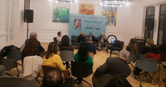 مثقفون عن رحلة بهاء طاهر: امتداد لـ طه حسين فى الفكر ويحيى حقي فى الأدب