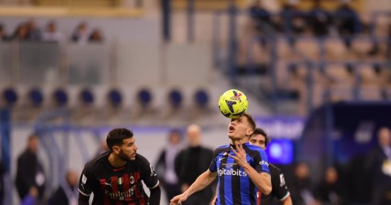 الإنتر يكتسح ميلان بثلاثية فى كأس السوبر الإيطالي
