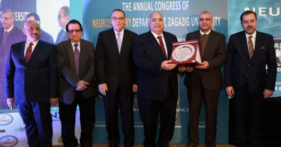 محافظ الشرقية يُشارك فى فعاليات المؤتمر السنوى جراحة المخ والأعصاب بجامعة الزقازيق