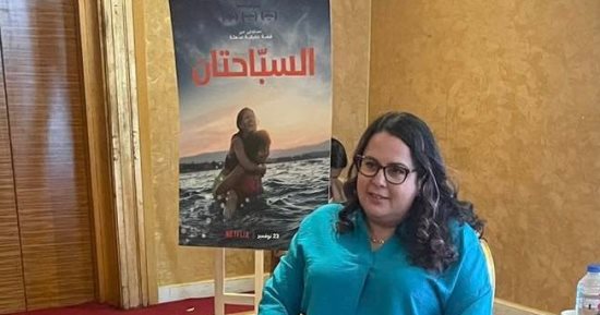 The Swimmers لـ المخرجة المصرية البريطانية سالى الحسينى في قائمة ترشيحات الـ BAFTA