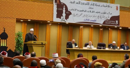 وكيل الأزهر: لم ينجح مستعمر فى تغيير لسان أهل مصر بفضل الأزهر