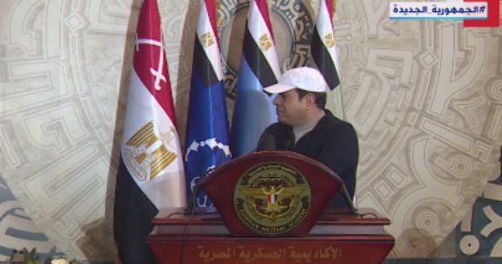 الرئيس السيسي خلال كلمته أمام طلبة الكلية الحربية: مرت على مصر ظروف أصعب والشعب قدر بصبره وعزيمته تجاوزها.. ما تحقق خلال الـ10 سنوات الماضية أمر نفتخر به جميعا.. والقوات المسلحة والشرطة نجحوا فى تأمين الدولة