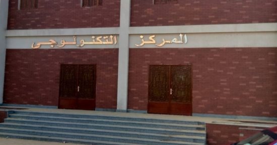 مشروعات حياة كريمة بالقليوبية تخرج للنور لخدمة أهالى شبين القناطر.. الانتهاء من إنشاء 7 مجمعات زراعية و8 أخرى خدمية.. تضم مركزا تكنولوجيا ووحدة محلية ومكتب بريد.. والمحافظ: تقارير أسبوعية للوقوف على نسب التنفيذ