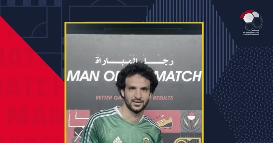 محمود علاء رجل مباراة البنك الأهلى والاتحاد السكندرى