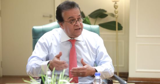 وزير الصحة يبحث مع ممثلى صندوق مصر السيادى فرص الاستثمار فى المجال الصحى