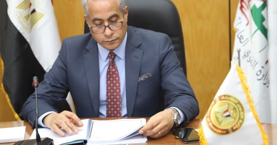 القوى العاملة: حسم 489 ألف و920 شكوى منذ عام 2011
