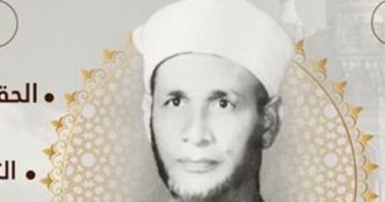 الأزهر الشريف يشارك بمعرض الكتاب بجناح ضخم للعام السابع على التوالى.. ويختار الدكتور سليمان دنيا شخصية العام.. تخصيص ركن لاستقبال فتاوى الزوار بمشاركة واعظات وآخر للأطفال بشخصيات مجلة نور.. وتوزيع كتب هدايا