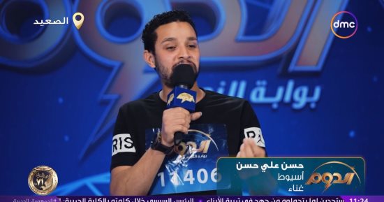 محمد أبو الخير يطلب من متسابق "الدوم" حسن على الغناء لعدوية والثانى يغنى "عرباوى"