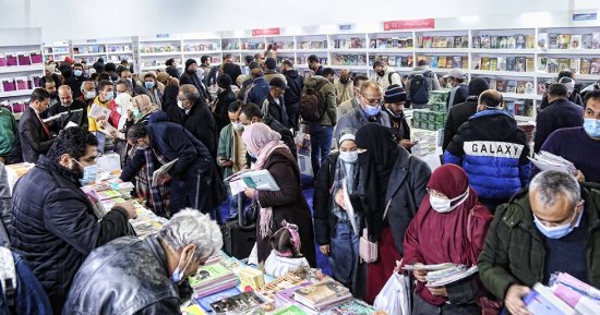ضيف شرف معرض الكتاب 2023.. تعرف على ملامح مشاركة الأردن في الدورة الـ 54