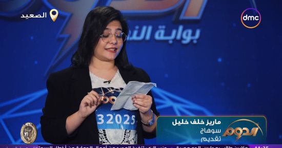 المتسابقة ماريز خلف تطلب الغناء مع محمد أبو الخير فى برنامج الدوم والثانى يرفض