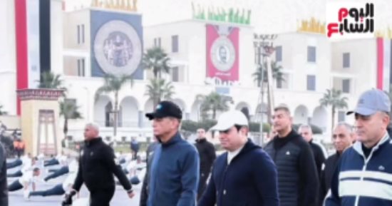 الرئيس السيسى يتفقد الكلية الحربية فجرا ويشيد بمستوى إعداد الطلاب.. فيديو