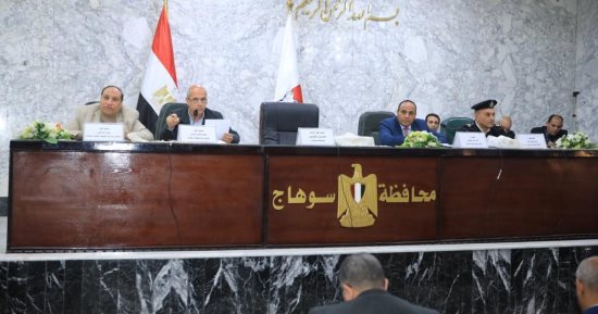 جامعة سوهاج تشارك فى الاجتماع التحضيرى بالمحافظة استعداداً لمواجهة الأزمات