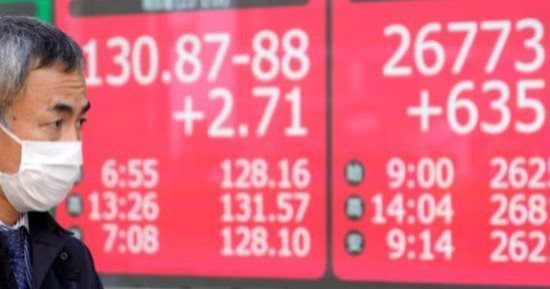 اليابان تسجل أعلى مديونية فى العالم بقيمة تصل 9.2 تريليون دولار