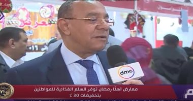 إقبال ملحوظ وأسعار مناسبة.. "اليوم" يعرض تقريرا حول معارض "أهلا رمضان"