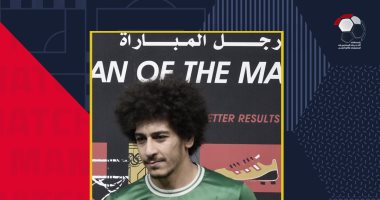 المصرى يستعيد خدمات عمرو موسى وحسين السيد أمام فاركو بعد انتهاء الإيقاف 