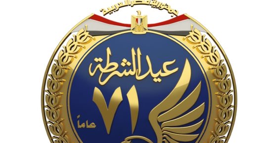 الداخلية توفد ضباطها لزيارة المدارس فى عيد الشرطة الـ 71