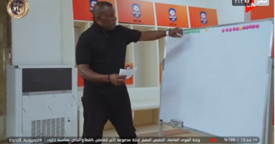 أحمد الكاس لمتسابقى "كابيتانو مصر": التعالى على الكرة قد ينهى مسيرة اللاعب