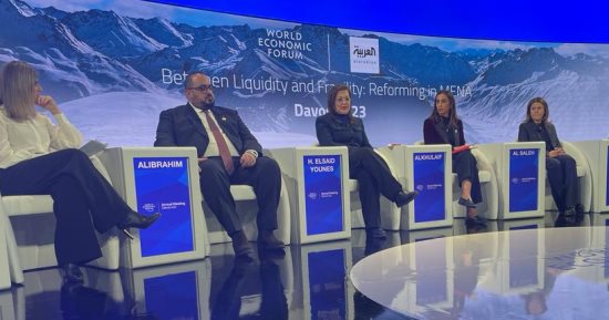 وزيرة التخطيط: نتوقع تحقيق نمو اقتصادى بنسبة 5% خلال العام المالى الحالى