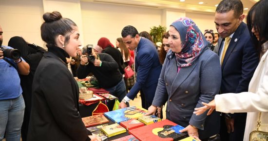 التضامن: تعثر المرأة صحيا يؤثر على سلامتها النفسية وسعادتها الزوجية وسلامة أطفالها