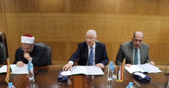 قضايا الدولة تحدد موضوعات جائزة خدمة الدعوة والفقه الإسلامى لعام 2023