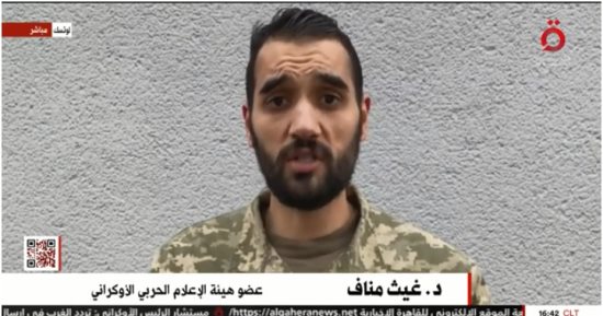 الإعلام الحربي الأوكراني: لم نتأكد من رواية روسيا عن تقدم قواتها في زابوريجيا