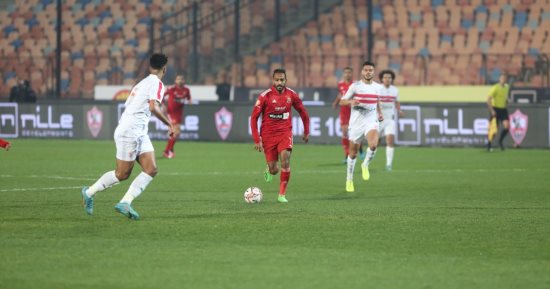 شوط سلبي بين الأهلي والزمالك فى قمة الكرة المصرية..صور