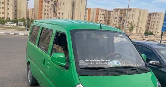 فتح باب التقدم لترخيص 88 سيارة فان للعمل بالنقل الداخلي فى "أكتوبر الجديدة"