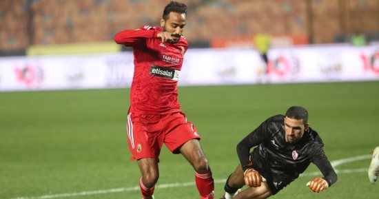 اجتماع طارئ لمجلس إدارة الزمالك لبحث مصير فيريرا