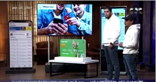تفاصيل برنامج " Shark Tank".. مشروع طاسات طعام: من الزهر وسعرها أقل وتعيش مدى الحياة.. وصاحب تصنيع إنترلوك من البلاستيك: عمره أكبر وصديق للبيئة.. و"مصروفى": يساعد الأطفال فى صرف الأموال بشكل مسئول